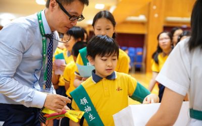 油塘基顯小學  “Language Day”